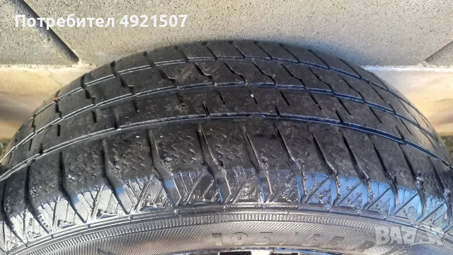 Зимни гуми с джанти Point S, за Опел Астра H, Opel Astra H, снимка 5 - Гуми и джанти - 55688528