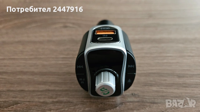 BC67 Car handsfree transmitter с бързо зарядно и волтметър, снимка 7 - Аксесоари и консумативи - 54540145