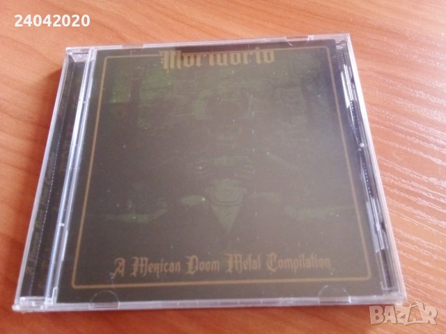 NEW! Mortuorio - A Mexican Doom Metal Compilation