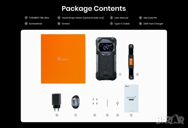 Fossibot F115 Ultra 12GB+24GB/256GB 20000mAh, 50MP+Night+Thermal+Laser, защита IP68/IP69K/MIL-STD810, снимка 16 - Други - 54700760