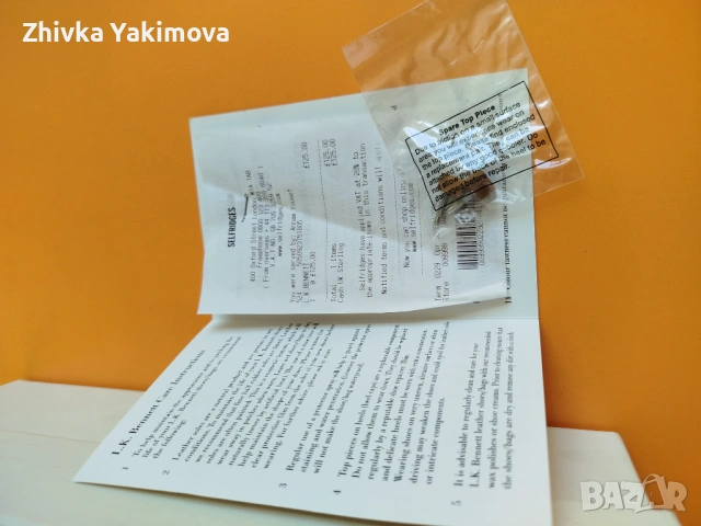 Дамски обувки , снимка 5 - Дамски обувки на ток - 54425115
