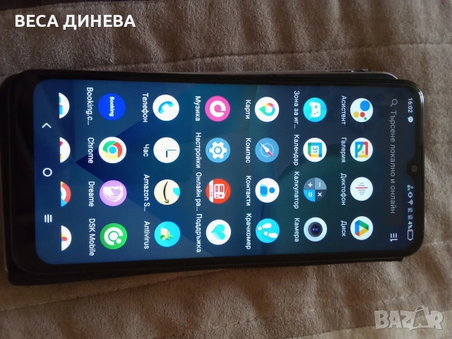 продавам телефон ТСЛ и redmi a2, снимка 4 - Други - 54312182