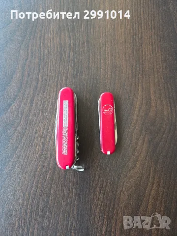Victorinox- 2бр, снимка 3 - Ножове - 55598064