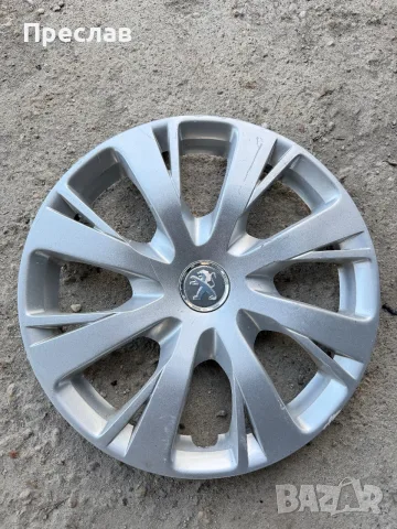 1 брой оригинален тас за Peugeot 207 15