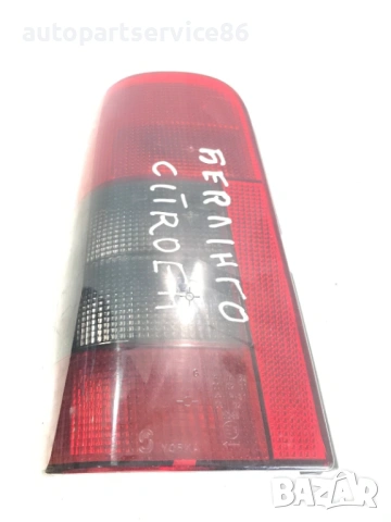 Заден ляв стоп за Citroen Berlingo (1996-2002) 9624129680