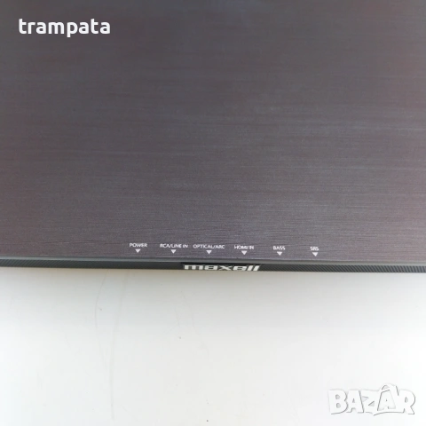 НАЙ ДОБРАТА ОФЕРТА Саундбар Maxell MXSB-252, снимка 4 - Тонколони - 54660600