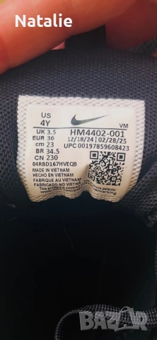 Спортни обувки, снимка 2 - Маратонки - 54346241