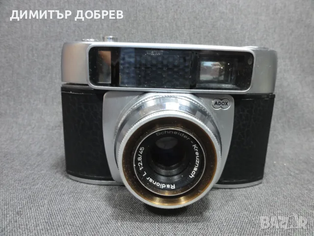СТАР РЕТРО ФОТОАПАРАТ ADOX SCHNEIDER RADIONAR L 2.8/45, снимка 2 - Антикварни и старинни предмети - 55446742