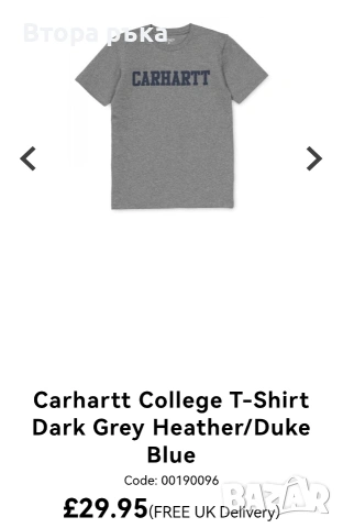 Carhartt тениска мъжка оригиналн , снимка 3 - Спортни дрехи, екипи - 54230130