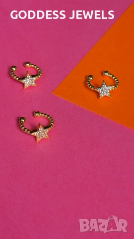 Украшение за ухо / обеца за хрущял / къф , снимка 3 - Обеци - 53992861