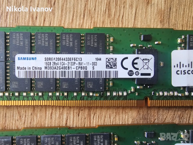64GB (4x16GB) DDR4 Сървърна RAM ECC REG | 2133Mhz | Samsung M393A2G40EB1 | Тествана! | Memtest PASS, снимка 2 - RAM памет - 54900113