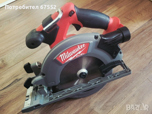 Акумулаторен циркуляр Milwaukee M18 CCS55. Само тяло. 140€ (цената е крайна)