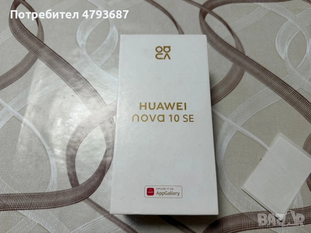 Телефон Huawei nova 10 SE
