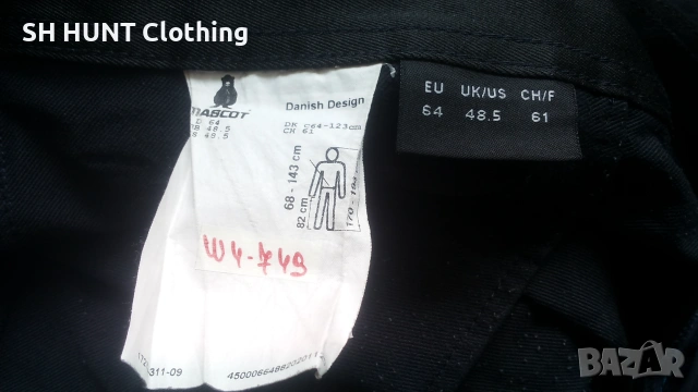 MASCOT 17279-311 Advanced 4-Way-Stretch Trousers размер 4-5XL еластичен работен панталон W4-749, снимка 15 - Панталони - 55076813