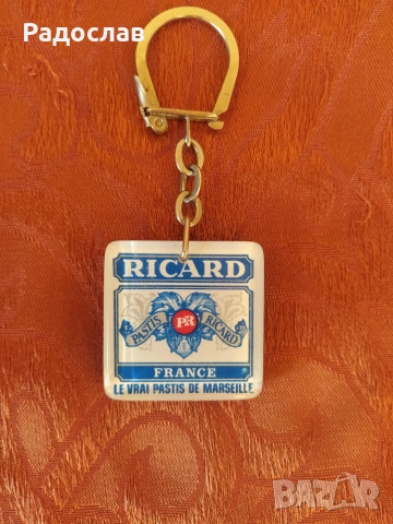 стар оригинален ключодържател RICARD