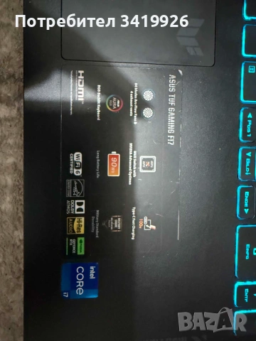 Продавам Мощен Геймърски Лаптоп ASUS TUF Gaming F17 (2022 / FX707) +подарък охлаждаща подложка Hama, снимка 2 - Лаптопи за игри - 54981638