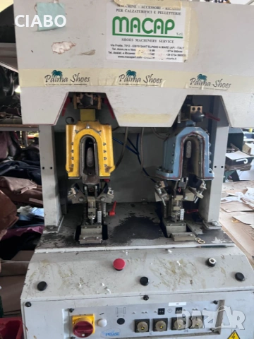 Машина за оформяне на задната част на обувките ORMAC – за обувно производство | Намалена цена