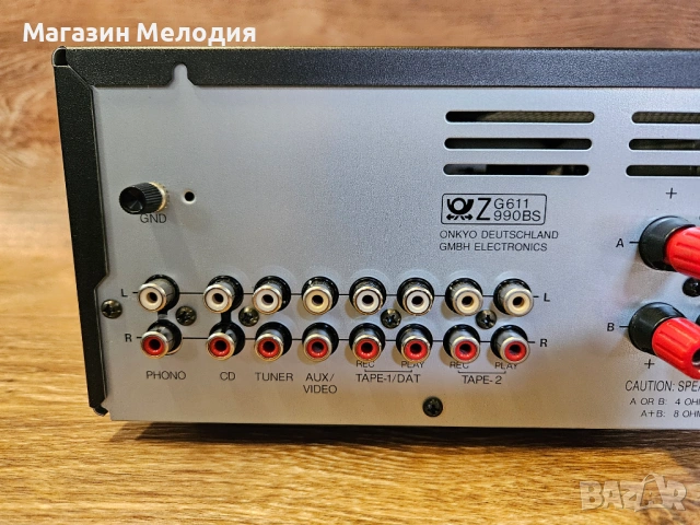 Усилвател Onkyo A-8830 –Две по 100 вата Японска аудио класика от златната ера на мощните стерео комп, снимка 11 - Ресийвъри, усилватели, смесителни пултове - 54955065