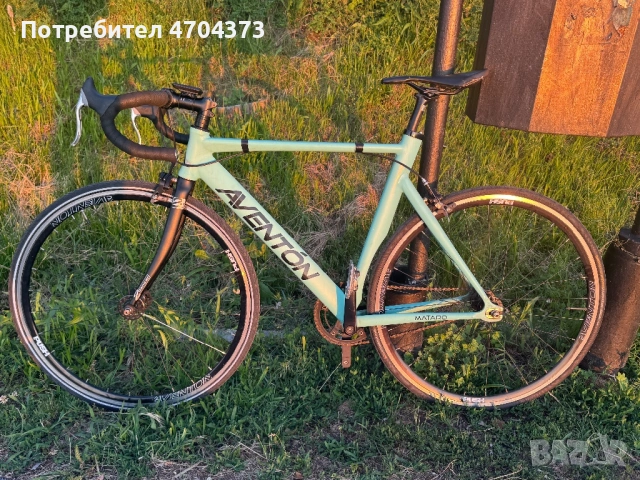 Aventon Mataro Single Fixie Bike 