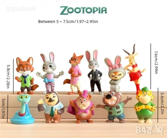 Лот 12бр фигурки Зоотрополис 2, снимка 2 - Фигурки - 54383472
