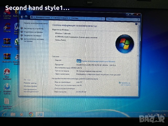 Лаптоп Lenovo ideapad 100-15IBD, снимка 5 - Лаптопи за дома - 54316260