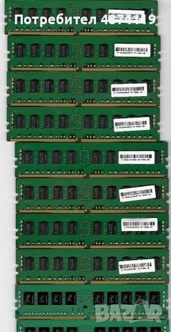 8GB DDR4 ECC REG RAM Samsung & SK Hynix, снимка 2 - RAM памет - 55177318