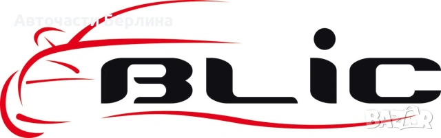 Калник ляв за BMW 5 BLIC, снимка 2 - Части - 54982643