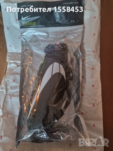 Протектори за футбол Nike Charge