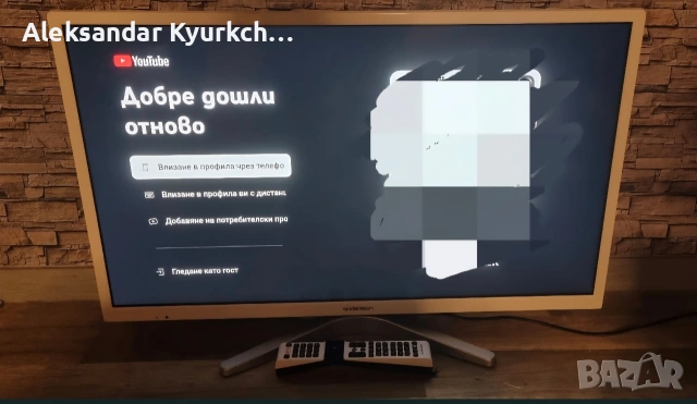 Телевизор Smart Andersson led 32", снимка 7 - Телевизори - 54526974