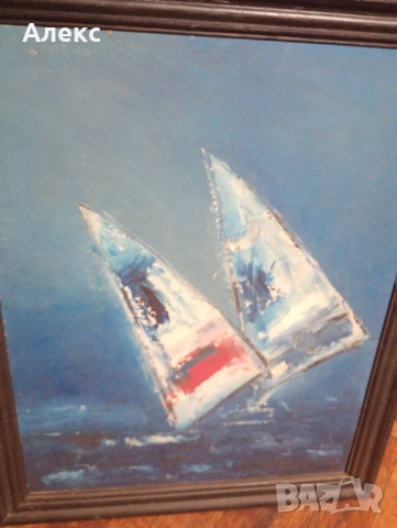 Росен Станоев!