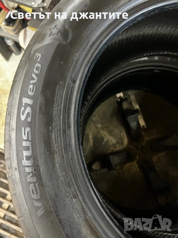 2 бр. Летни гуми Hankook 225/55/17 101Y, снимка 5 - Гуми и джанти - 54865415