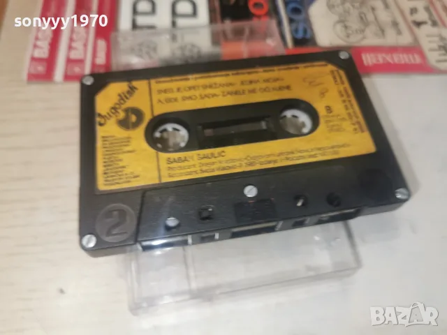 SABAN SAULIC-ORIGINAL TAPE 1008261426H2E7R, снимка 7 - Аудио касети - 55614236