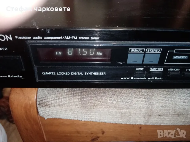 Радио тунер DENON