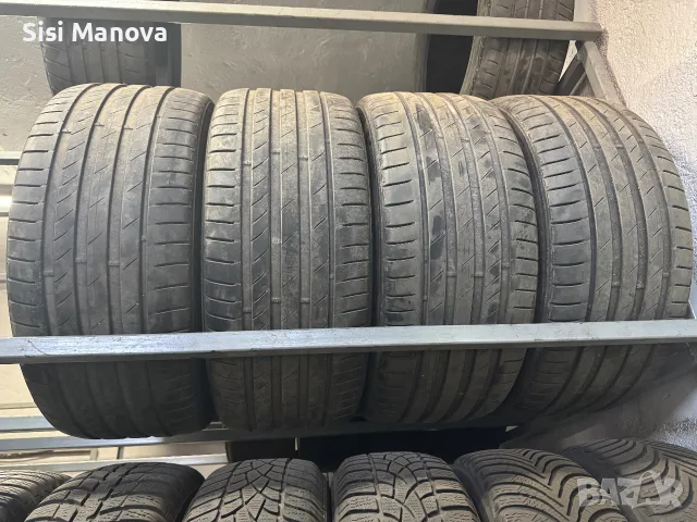 255 40 19 kumho