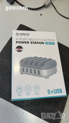 Orico DUK-5P-EU-WH 5 портово зарядно устройство USB с поставка