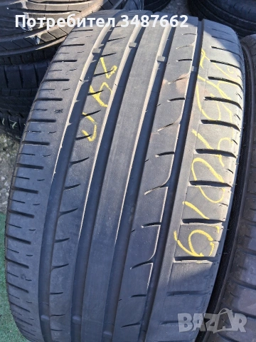 245 40 19 GOODRIDGE 2бр летни дот 2024г , снимка 3 - Гуми и джанти - 54246399