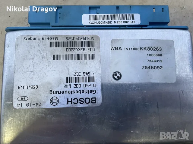 Компютър автоматични скорости Е46, снимка 2 - Части - 55540017
