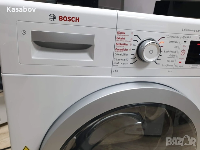 9Kg - Пара - Сушилня Bosch Serie 8 с Термопомпа 12м Гаранция Бош, снимка 2 - Сушилни - 54048168