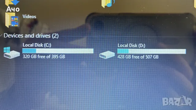 Лаптоп ASUS 1TB, 8GB RAM, снимка 3 - Лаптопи за дома - 55606003