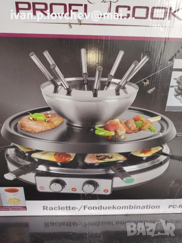 Proficook грил/раклет котлон с фондю 3 в 1 , снимка 4 - Скари - 53976229