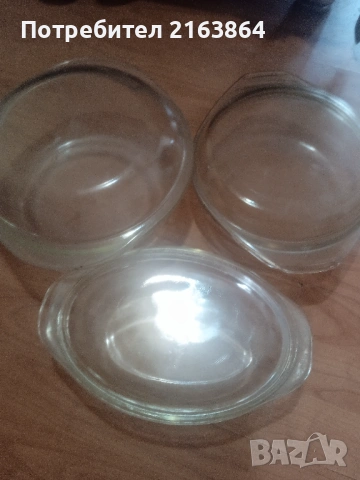 Йена глас , снимка 4 - Съдове за готвене - 53984112