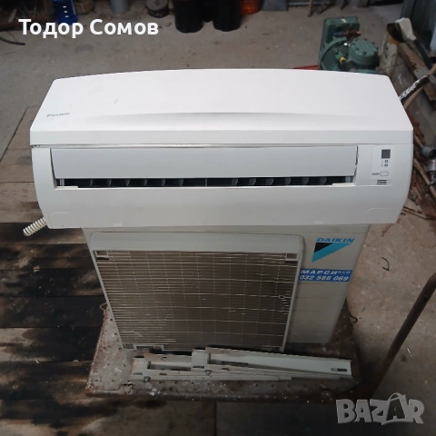 Инверторен климатик DAIKIN 12-ка