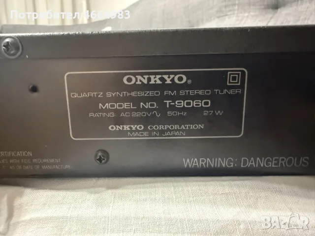 onkyo integra T-9060, снимка 4 - Аудиосистеми - 55330389
