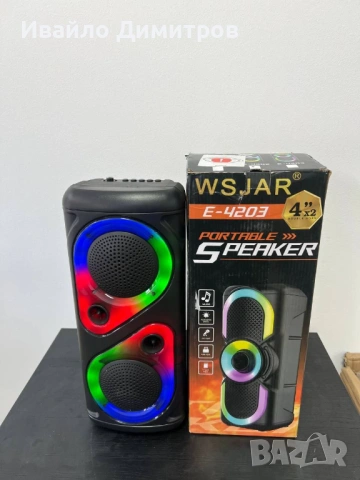 СУПЕР СИЛНАТА BLUETOOTH Тонколона Модел: KTS-4203 MEGA BASS, снимка 2 - Тонколони - 54216779