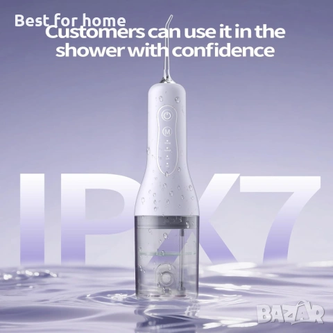 OasiSmile Воден флосер за почистване на зъби, 260 мл преносим безжичен иригатор , снимка 6 - Други - 54173016