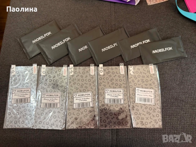 Протектор за телефон IPhone 14, 16 и 17pro max, снимка 3 - Калъфи, кейсове - 54632353
