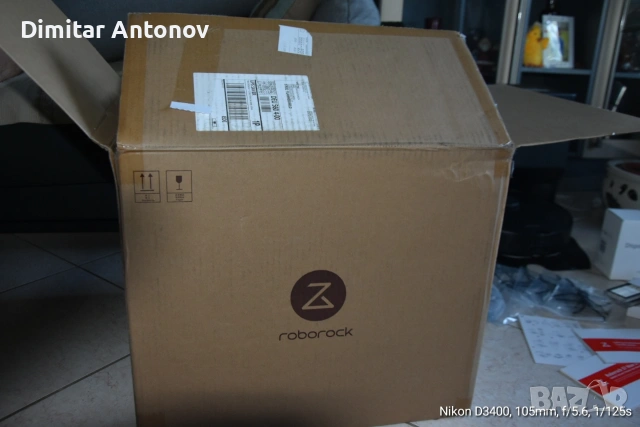 Roborock s7max Ultra , снимка 2 - Прахосмукачки - 54625296