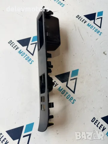 74232-0D670 пластмаса около копчета за ел. стъкла на предна лява врата от Toyota Yaris P13, 1.0i, снимка 3 - Части - 55572913