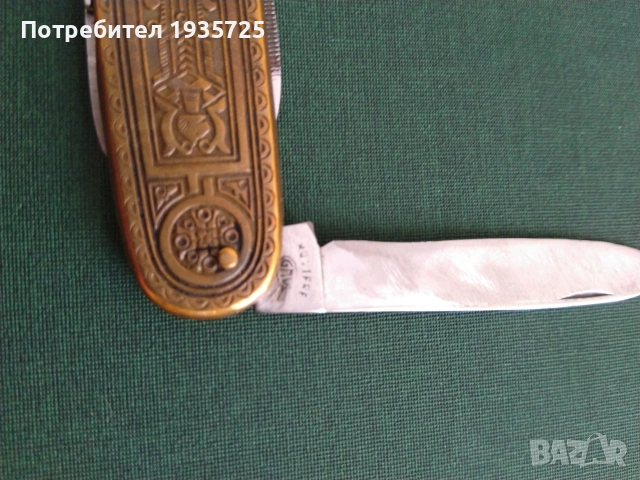 Ретро джобно ножче , снимка 3 - Ножове - 55188005
