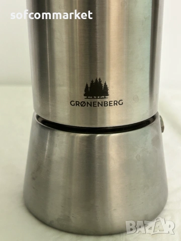 Кафеварка Groenenberg Moka Pot (4 чаши, 200ml) – За индукция и съдомиялна - нова, снимка 5 - Овлажнители и пречистватели за въздух - 54854021